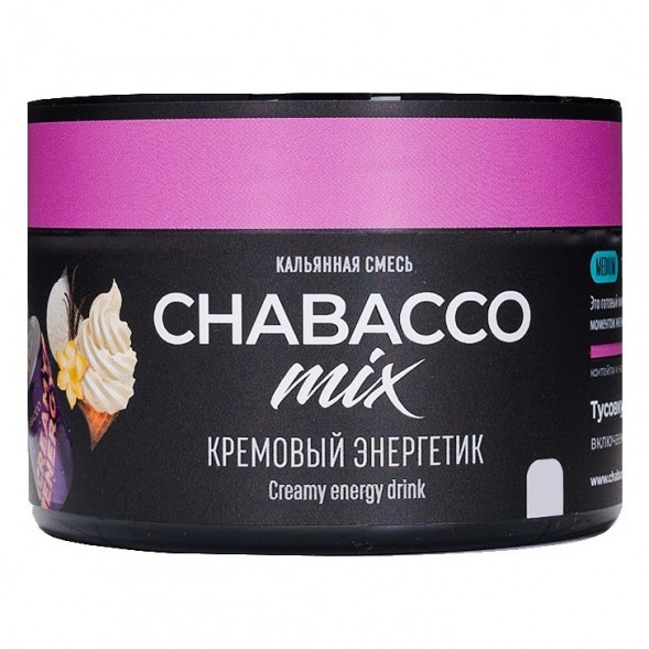 Смесь Chabacco MIX MEDIUM - Creamy Energy Drink (Кремовый Энергетик, 40 грамм) купить в Челябинске