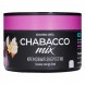 Смесь Chabacco MIX MEDIUM - Creamy Energy Drink (Кремовый Энергетик, 40 грамм) купить в Челябинске