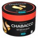 Смесь Chabacco MEDIUM - Chinese Melon (Китайская Дыня, 40 грамм) купить в Челябинске