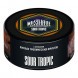 Табак Must Have - Sour Tropic (Кислые Тропические Фрукты, 25 грамм) купить в Челябинске