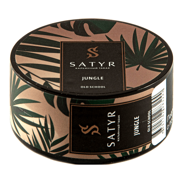 Табак Satyr - Jungle (Джангл, 25 грамм) купить в Челябинске