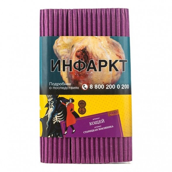 Табак Satyr - Кощей (Старицкая Земляника, 100 грамм) купить в Челябинске