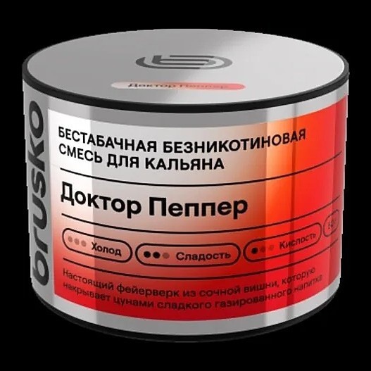 Смесь Brusko Zero - Доктор Пеппер (50 грамм) купить в Челябинске