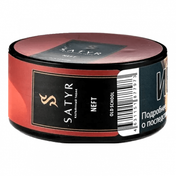 Табак Satyr - Neft (25 грамм) купить в Челябинске
