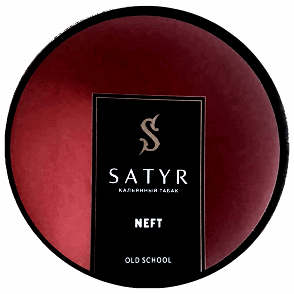 Табак Satyr - Neft (25 грамм) купить в Челябинске