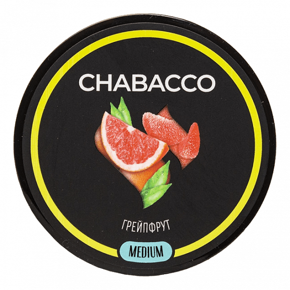 Смесь Chabacco MEDIUM - Grapefruit (Грейпфрут, 200 грамм) купить в Челябинске