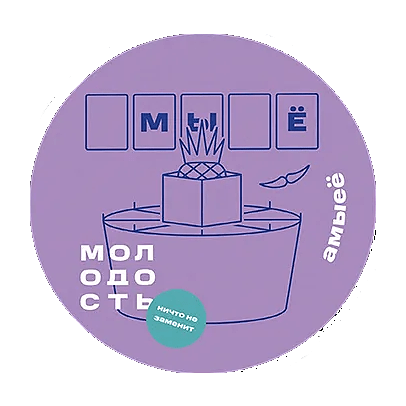 Табак Молодость - Амыеё (Ананас, 100 грамм) купить в Челябинске