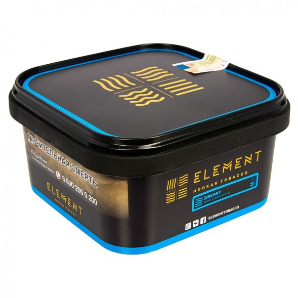 Табак Element Вода - Siberry (Сибирские Ягоды, 200 грамм) купить в Челябинске