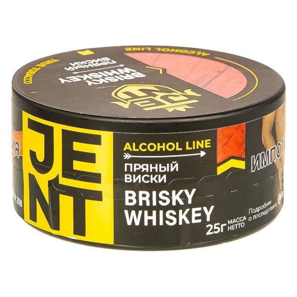 Табак Jent - Brisky Whiskey (Пряный Виски, 25 грамм) купить в Челябинске