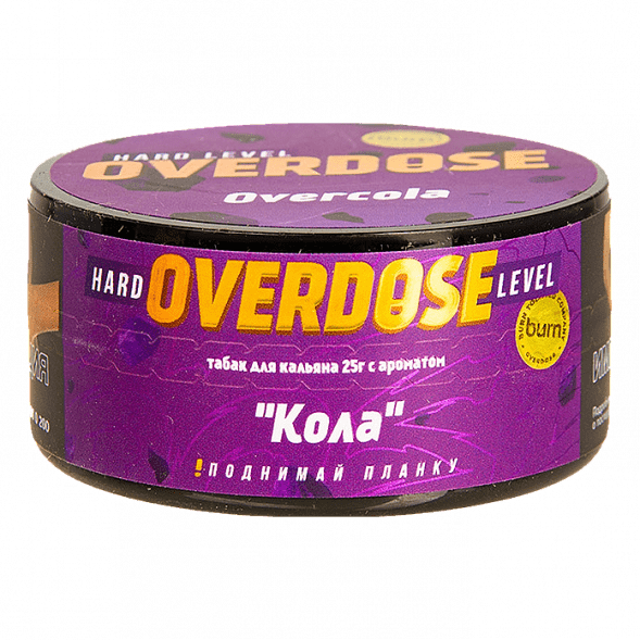 Табак Overdose - Overcola (Кола, 25 грамм) купить в Челябинске