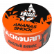 Табак BlackBurn - Ananas Shock (Кислый Ананас, 25 грамм) купить в Челябинске