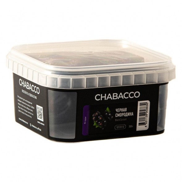 Смесь Chabacco MEDIUM - Black Currant (Чёрная Смородина, 200 грамм) купить в Челябинске