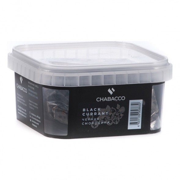Смесь Chabacco MEDIUM - Black Currant (Чёрная Смородина, 200 грамм) купить в Челябинске