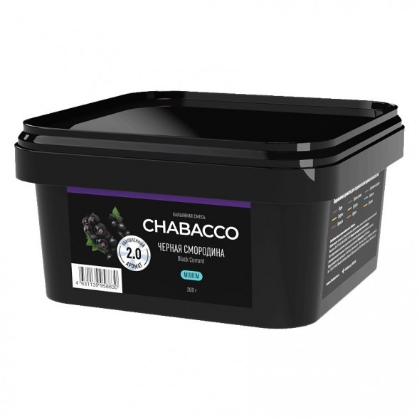 Смесь Chabacco MEDIUM - Black Currant (Чёрная Смородина, 200 грамм) купить в Челябинске
