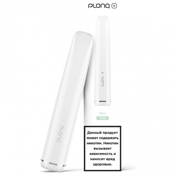 PLONQ PLUS - Мята (1500 затяжек) купить в Челябинске