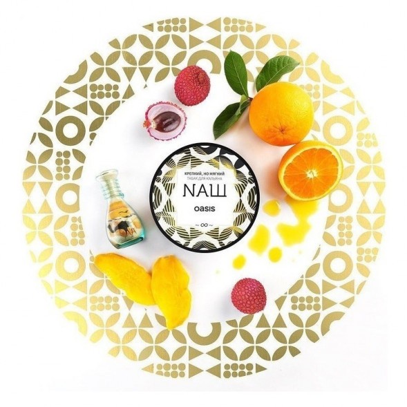 Табак NАШ - Оазис (40 грамм) купить в Челябинске