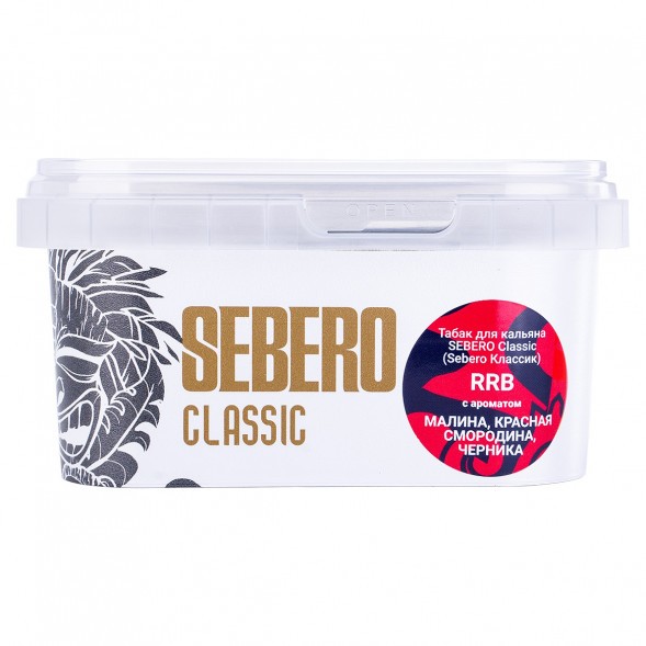 Табак Sebero - RRB (Малина, Красная Смородина, Черника, 200 грамм) купить в Челябинске