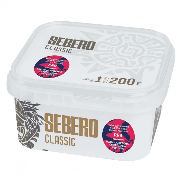 Табак Sebero - RRB (Малина, Красная Смородина, Черника, 200 грамм) купить в Челябинске