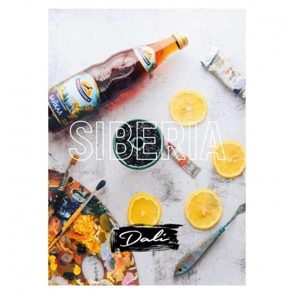 Смесь Daly - Siberia (Сибирь, 50 грамм) купить в Челябинске
