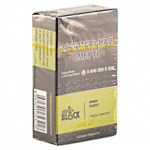 Табак Adalya Black - Pulpy Green&#039;ch (Киви, 20 грамм) купить в Челябинске