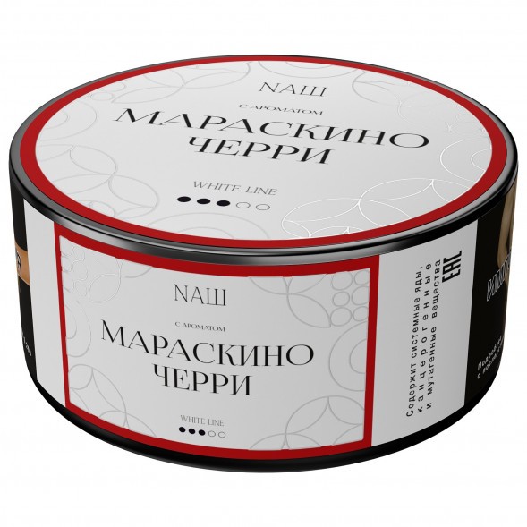 Табак NАШ WHITE - Мараскино Черри (100 грамм) купить в Челябинске