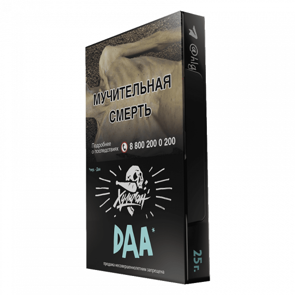 Табак Хулиган - DAA (Манго и Эвкалипт, 25 грамм) купить в Челябинске