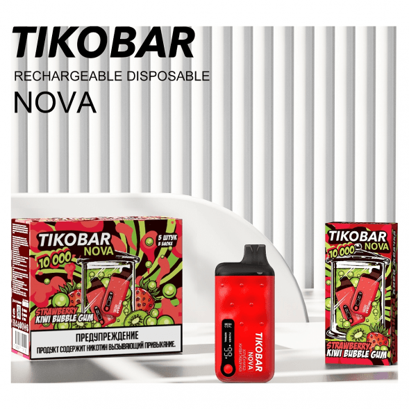 TIKOBAR Nova - Клубника Киви Жвачка (Strawberry Kiwi Bubble Gum, 10000 затяжек) купить в Челябинске