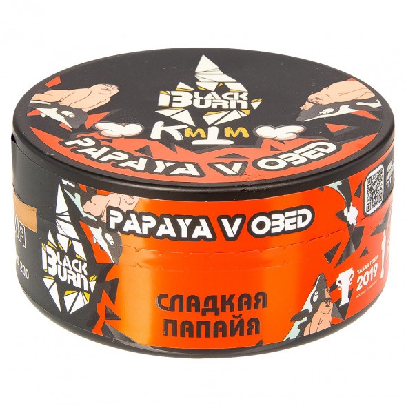 Табак BlackBurn - Papaya v Obed (Яркая Папайя, 100 грамм) купить в Челябинске