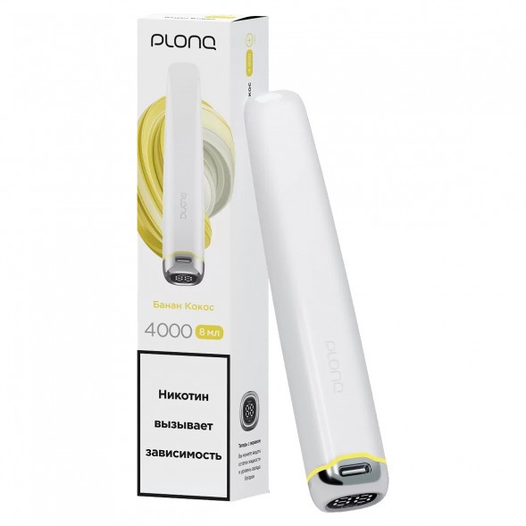 PLONQ PLUS PRO - Банан Кокос (Banana Coconut, 4000 затяжек) купить в Челябинске