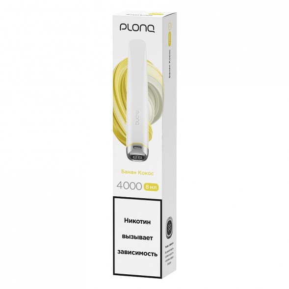 PLONQ PLUS PRO - Банан Кокос (Banana Coconut, 4000 затяжек) купить в Челябинске