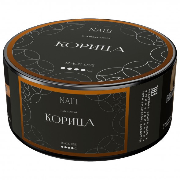 Табак NАШ BLACK - Корица (100 грамм) купить в Челябинске