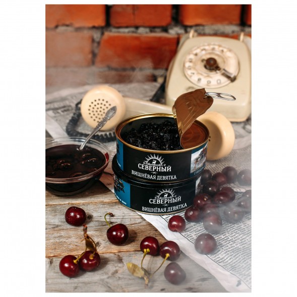 Табак Северный - Вишневая Девятка (100 грамм) купить в Челябинске