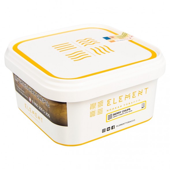 Табак Element Воздух - Berry Chups (Ягодный Чупа-Чупс, 200 грамм) купить в Челябинске