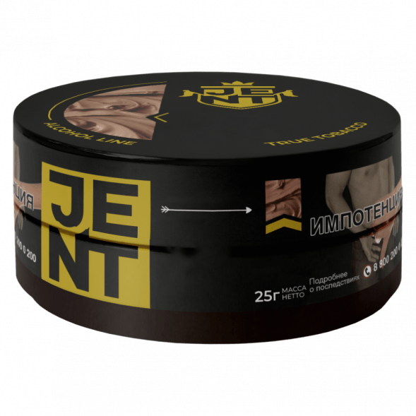 Табак Jent - Getero (Щавель с Грейпфрутом, 25 грамм) купить в Челябинске