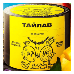 Табак Северный - Тайлав (40 грамм)