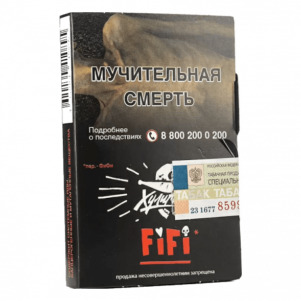 Табак Хулиган - Fifi (Орех с Шоколадом и Карамелью, 25 грамм) купить в Челябинске