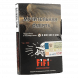 Табак Хулиган - Fifi (Орех с Шоколадом и Карамелью, 25 грамм) купить в Челябинске