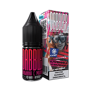 Жидкость Dabbler Salt - Клубника с Малиной (10 мл, 2 мг) купить в Челябинске