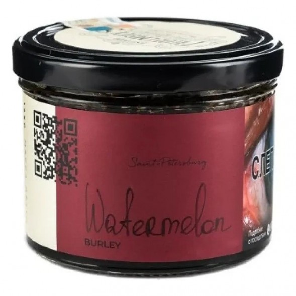 Табак Trofimoff&#039;s Burley - Watermelon (Арбуз, 125 грамм) купить в Челябинске