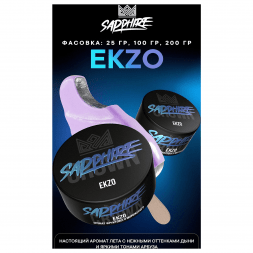 Табак Sapphire Crown - Ekzo (Фруктовое Мороженое, 25 грамм)