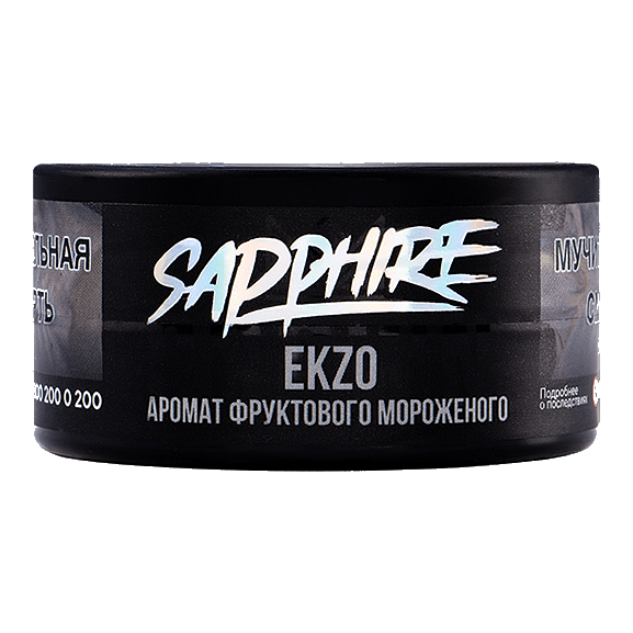 Табак Sapphire Crown - Ekzo (Фруктовое Мороженое, 25 грамм) купить в Челябинске