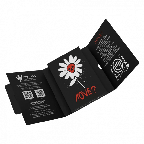 Табак Хулиган - Love (Смородина и Ромашка, 25 грамм) купить в Челябинске