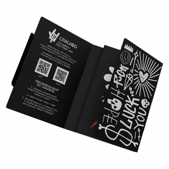 Табак Хулиган - Love (Смородина и Ромашка, 25 грамм) купить в Челябинске