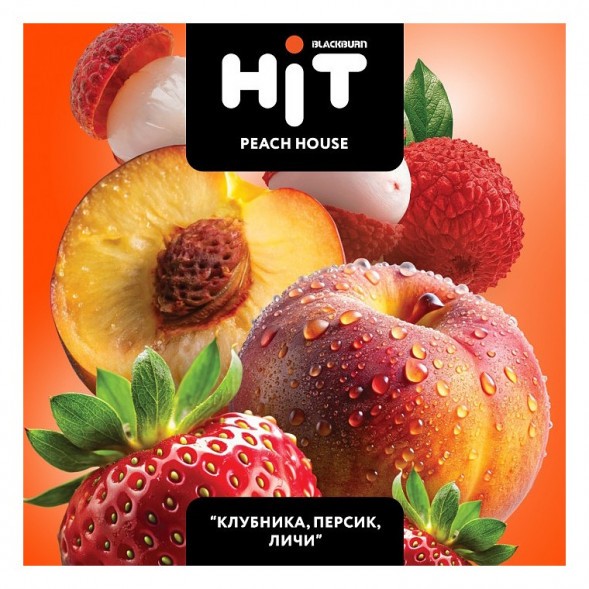 Табак BlackBurn HiT - Peach House (Клубника, Персик, Личи, 30 грамм) купить в Челябинске