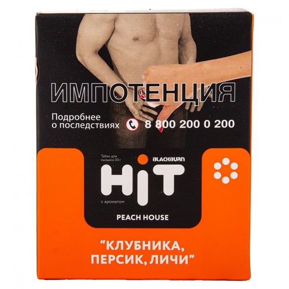 Табак BlackBurn HiT - Peach House (Клубника, Персик, Личи, 30 грамм) купить в Челябинске