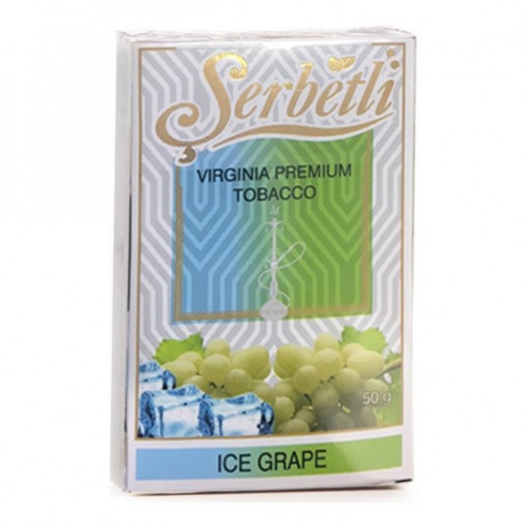 Табак Serbetli - Ice Grape (Ледяной Виноград, 50 грамм, Акциз) купить в Челябинске