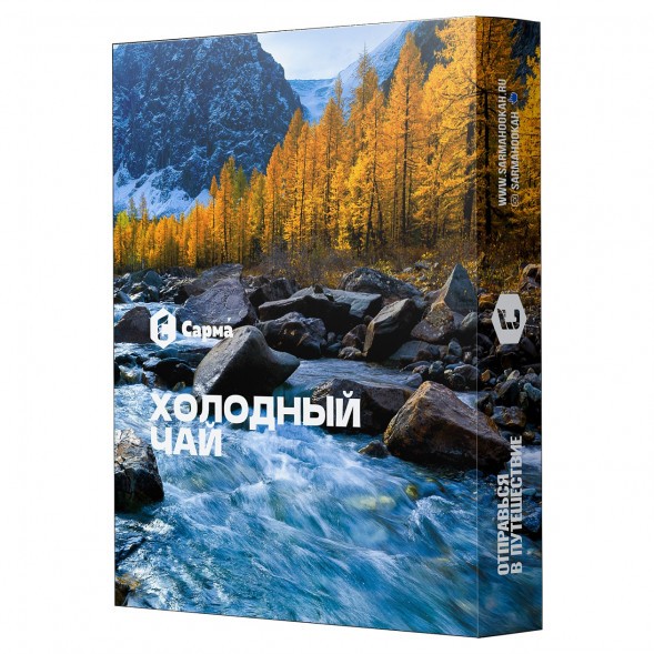Табак Сарма - Холодный Чай (25 грамм) купить в Челябинске