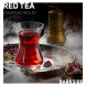 Табак DarkSide Core - RED TEA (Красный Чай, 100 грамм) купить в Челябинске