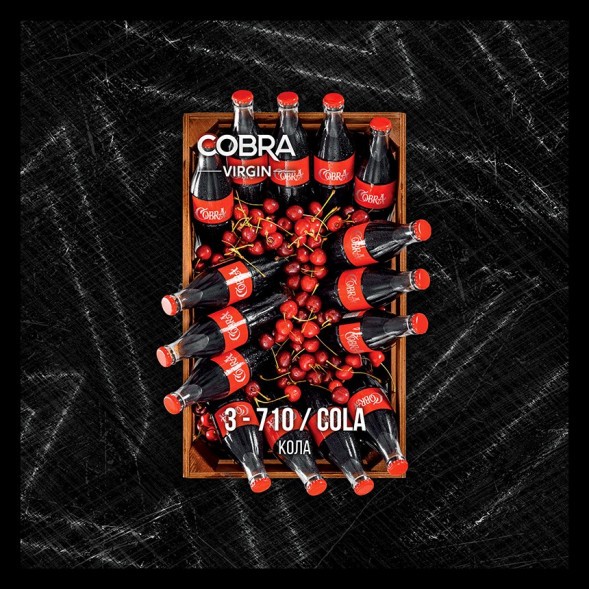Смесь Cobra Virgin - Cola (3-710 Кола, 50 грамм) купить в Челябинске