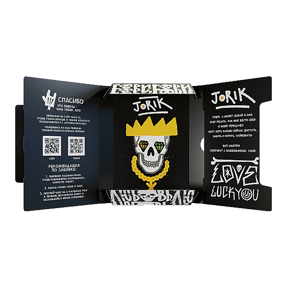 Табак Хулиган - Jorik (Грейпфрут и Крыжовник, 25 грамм) купить в Челябинске